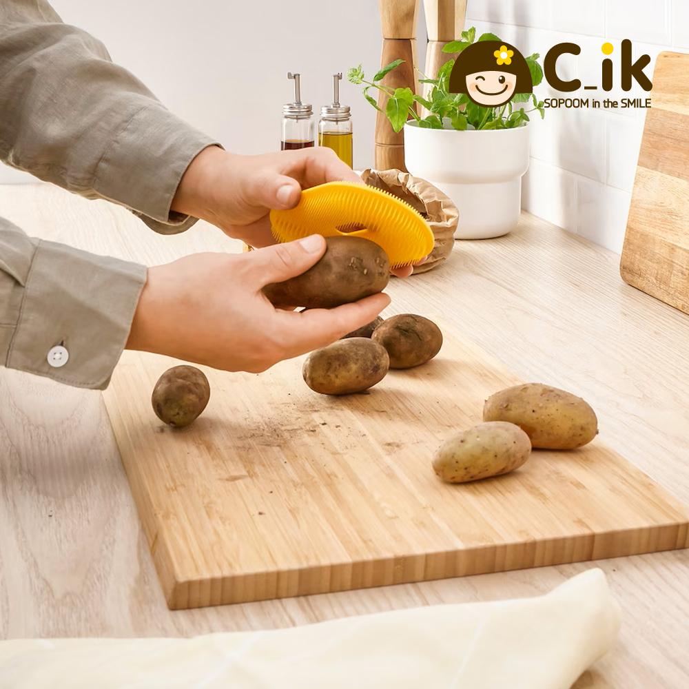 이케아 감자 당근 세척솔 야채 채소 브러쉬 스크러버 웁퓔드