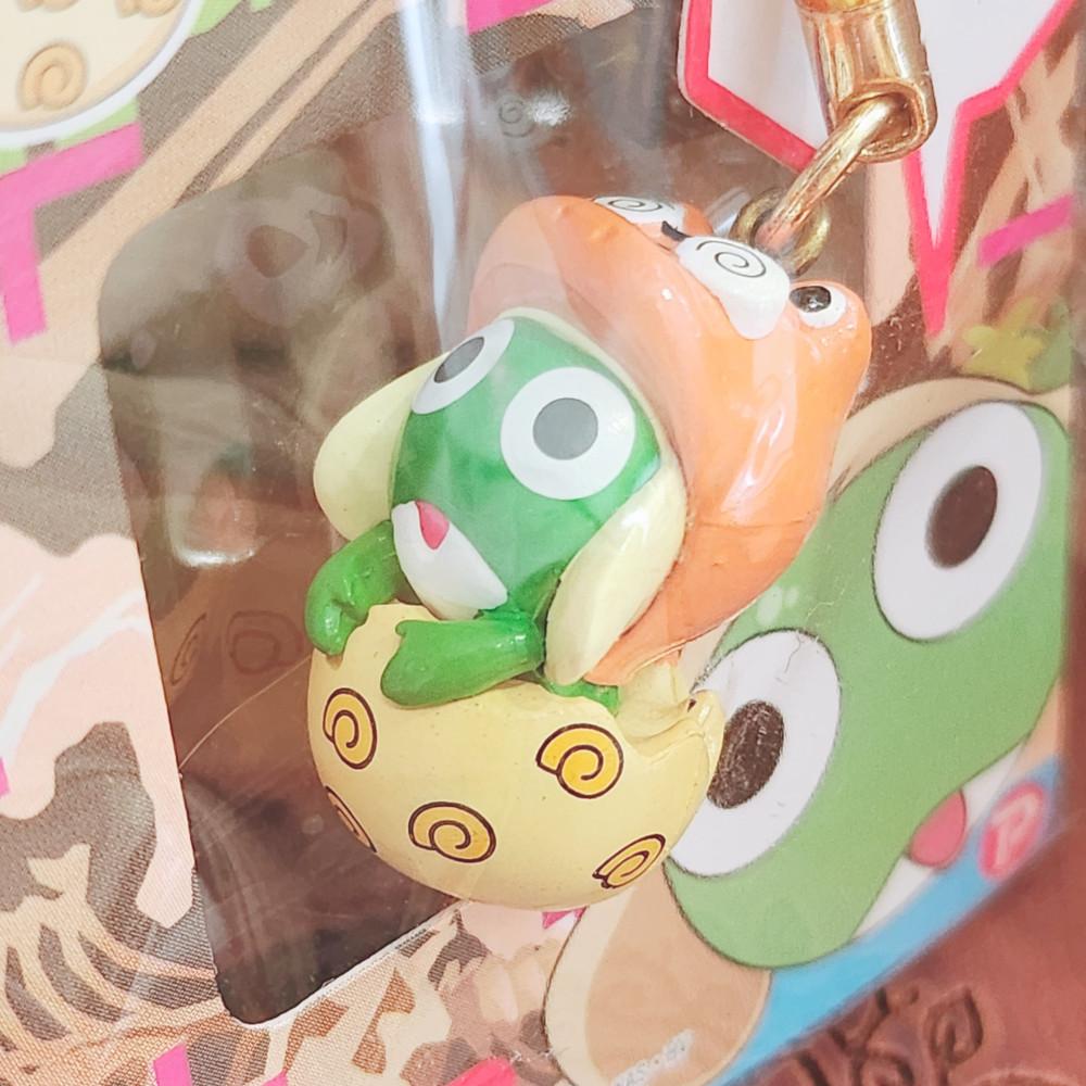 [일본 고전] 케로로 공룡 스트랩 키링