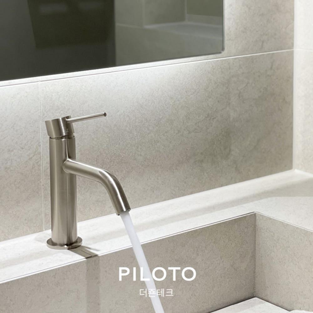 더죤테크 세면대수전 원홀 수도 교체 하프단102 니켈