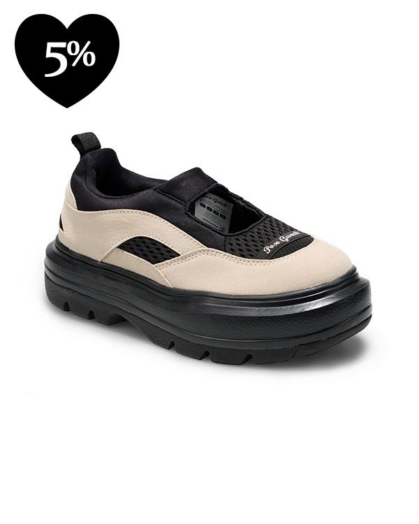 [SALE 5%] MOTION GREY