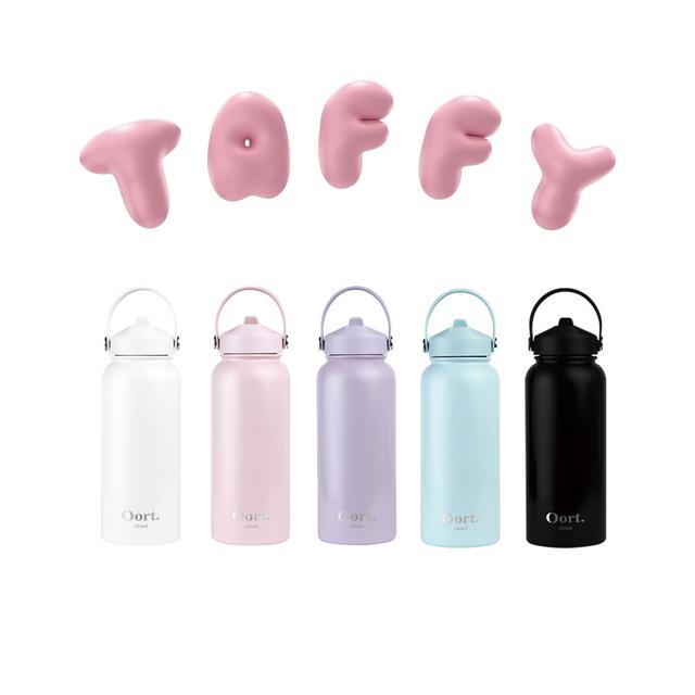 오르트클라우드 손잡이텀블러 스텐 대용량 빨대 텀블러 350ml, 510ml, 900ml