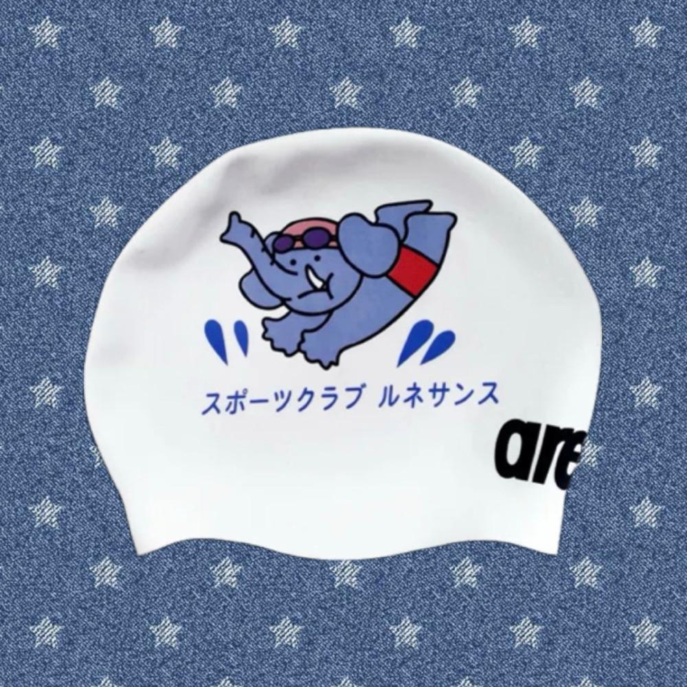 [국내 당일출고] 아레나 코끼리 노링클 수모