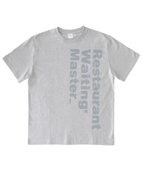 TCM restaurant T (grey)