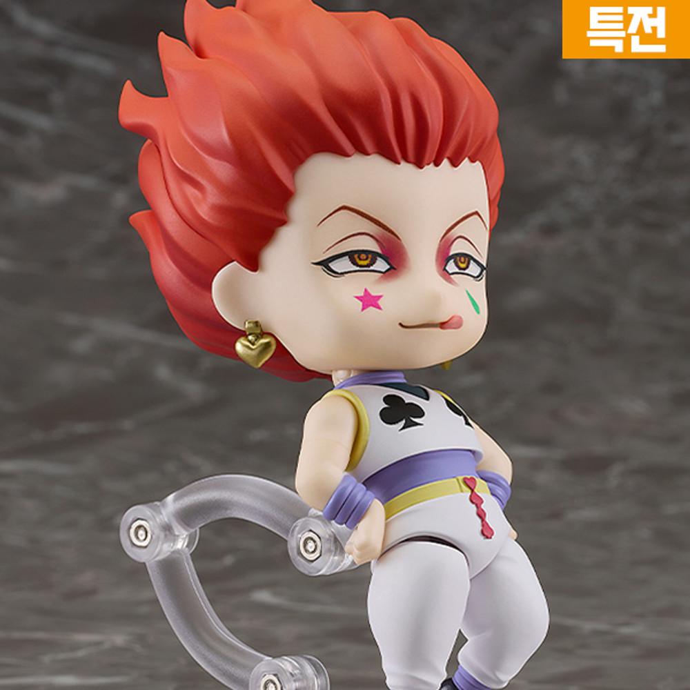 [특전] 넨도로이드 1444 히소카 / 헌터 X 헌터