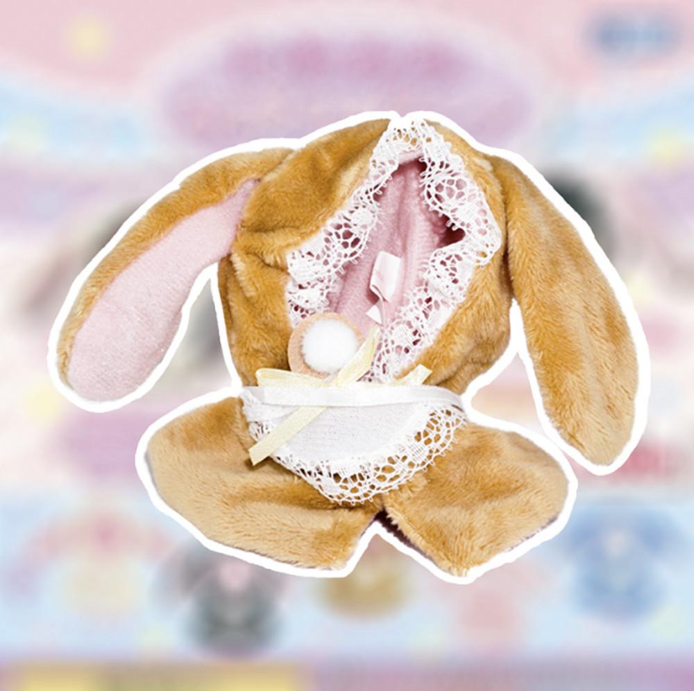 PROOF 가챠 인형 코스튬 의상 우사기상의 케이프 베이비 브라운