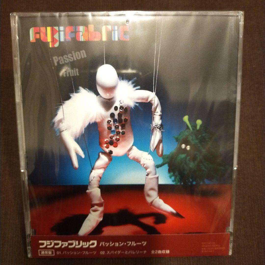 フジファブリック 新品 通常盤 CD パッション・フルーツ