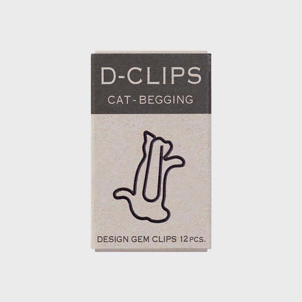 D-CLIPS Mini BOX