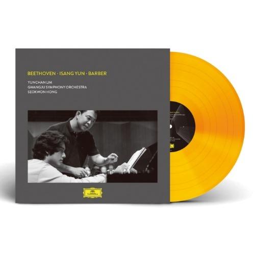 임윤찬, 광주시립교향악단, 홍석원 - 베토벤, 윤이상, 바버 (2LP, 투명 옐로) -158-LP