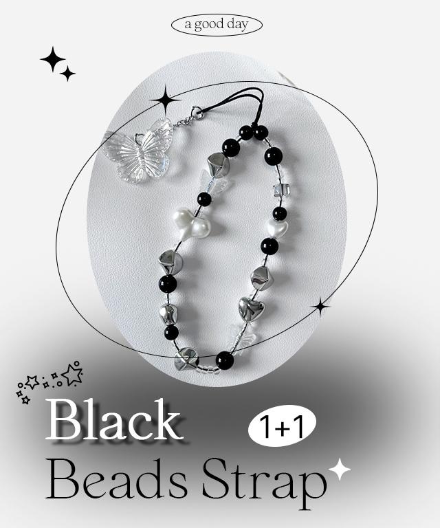 블랙 비즈 핸드폰 스트랩 4종 1+1