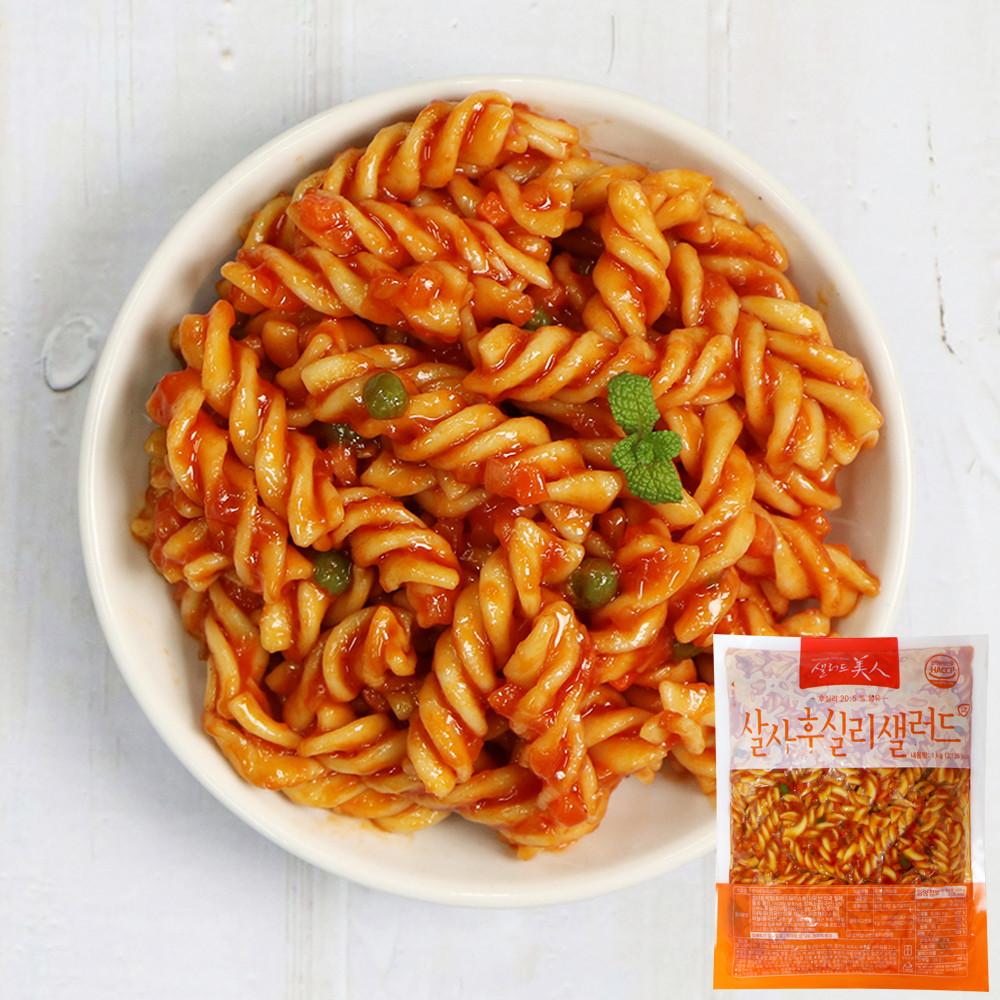샐러드미인 살사후실리 샐러드 파스타 1kg 푸실리 뷔페