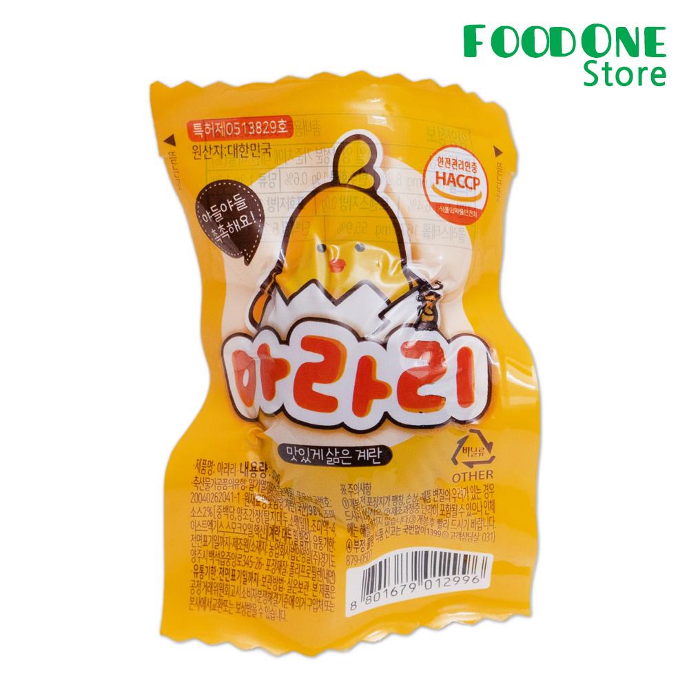 아라리 계란 30g x 50개 (1box)