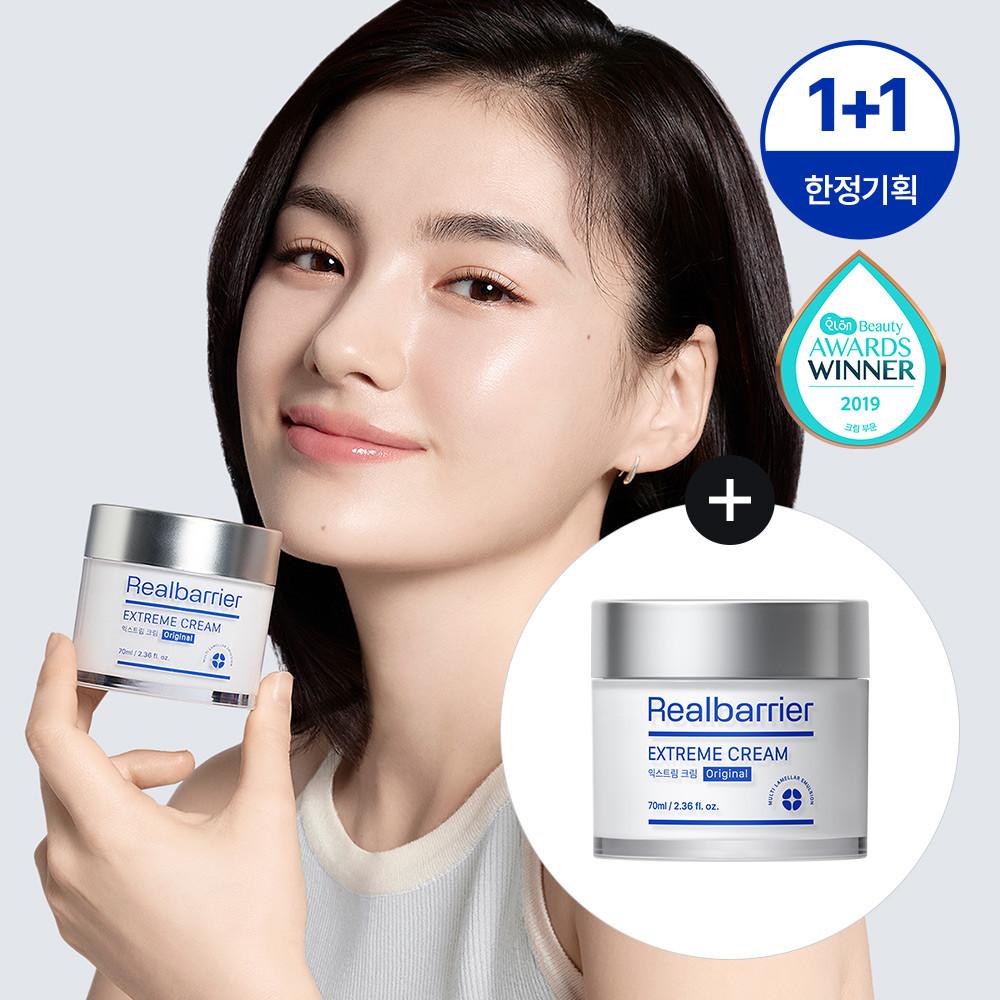 [리얼베리어][NEW/한정기획]익스트림 크림 오리지널[Original] 70ml+70ml 1+1 기획