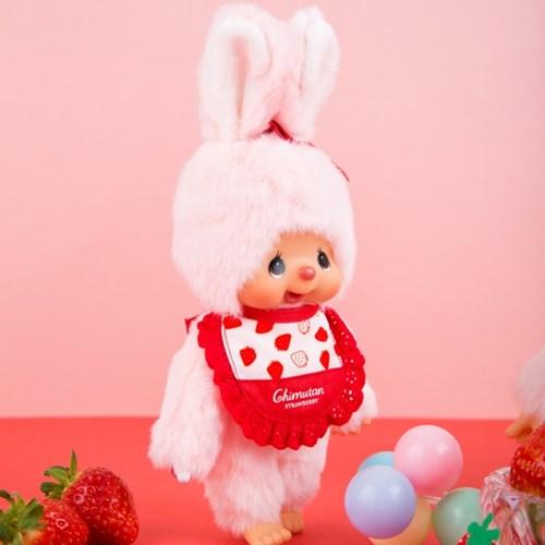 I Love Strawberry! Chimutan S