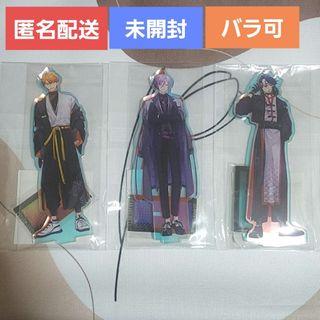 にじさんじ 3SKM 魁星 北見遊征 榊ネス ハーフアニバーサリー アクスタ