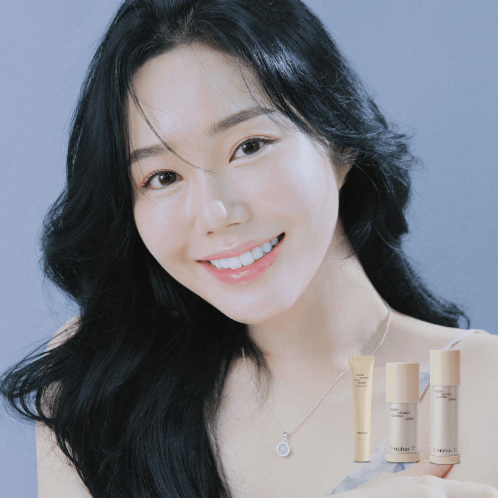 [무하브X베령]  베령의 촉촉 화잘먹템 , 무하브 선세럼 단독 마켓