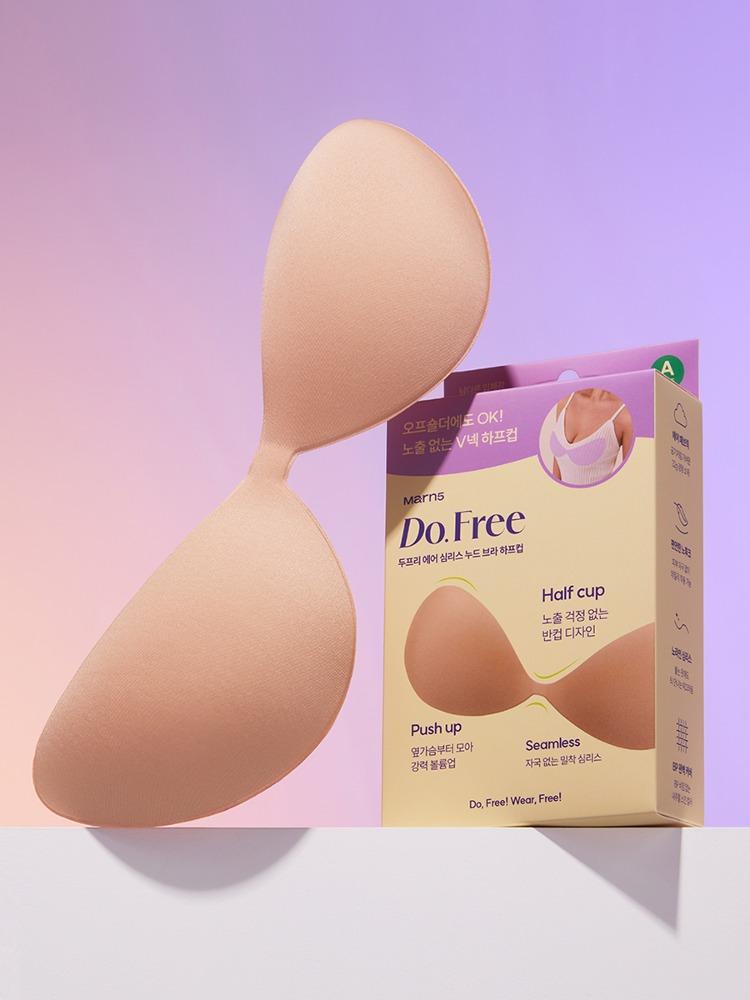 두프리 에어 심리스 누드브라 하프컵
