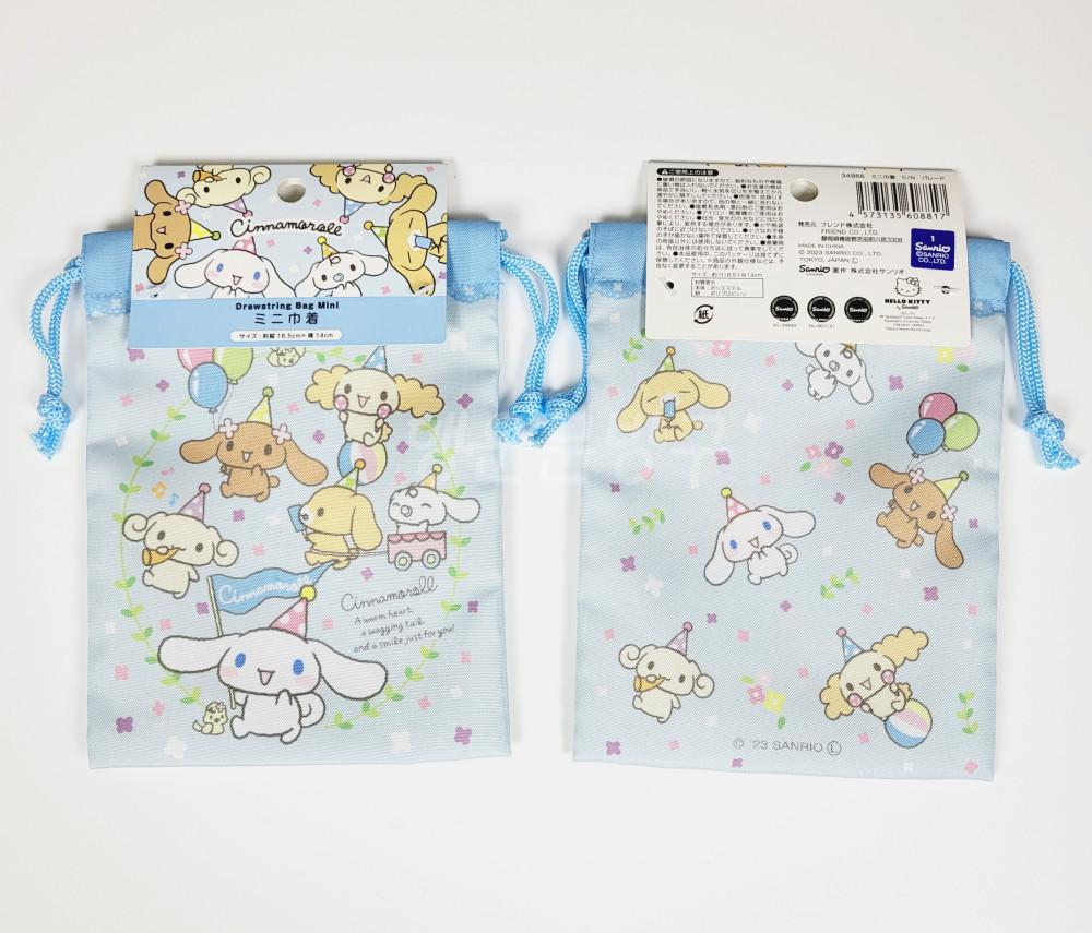 시나모롤 파우치 스트링 조리개 복조리