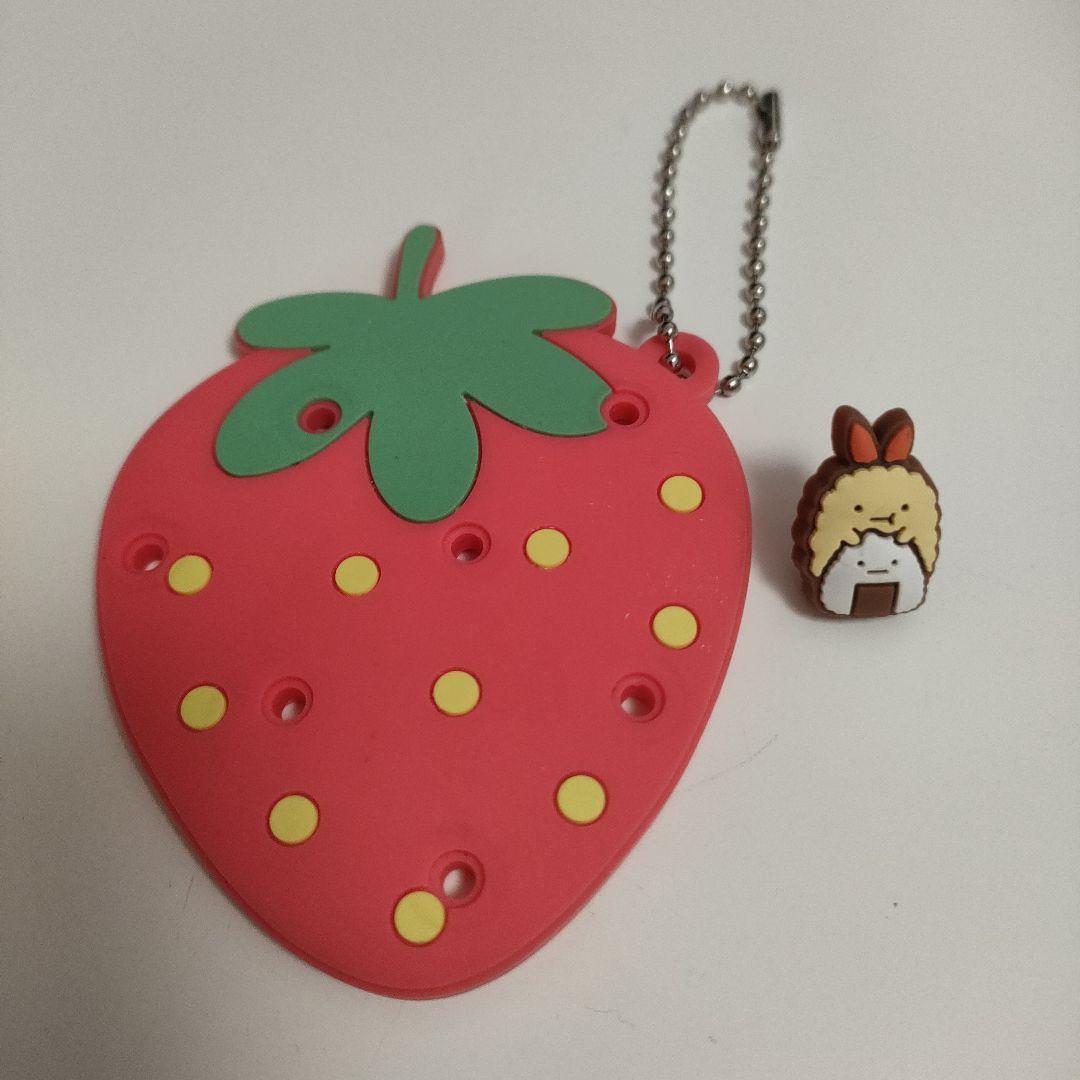 ぷちてる ベース ネームプレート キーホルダー いちご すみっコぐらし