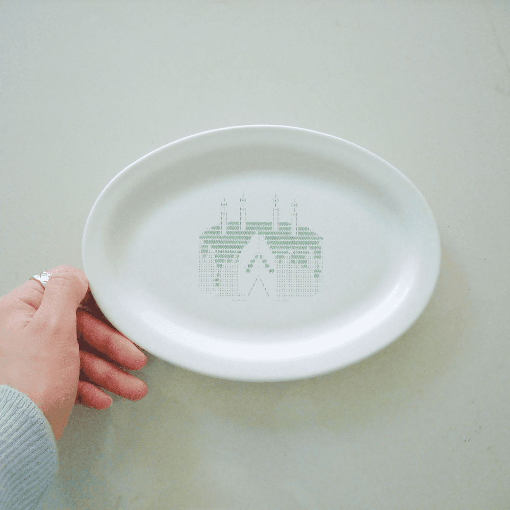 Cake Oval Plate