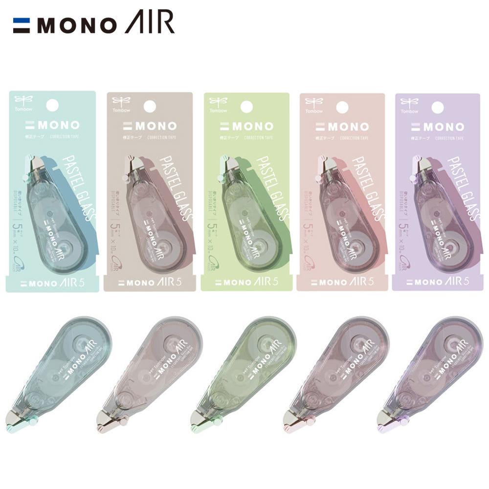 톰보우 수정테이프 모노에어5 파스텔글래스 시리즈 한정판