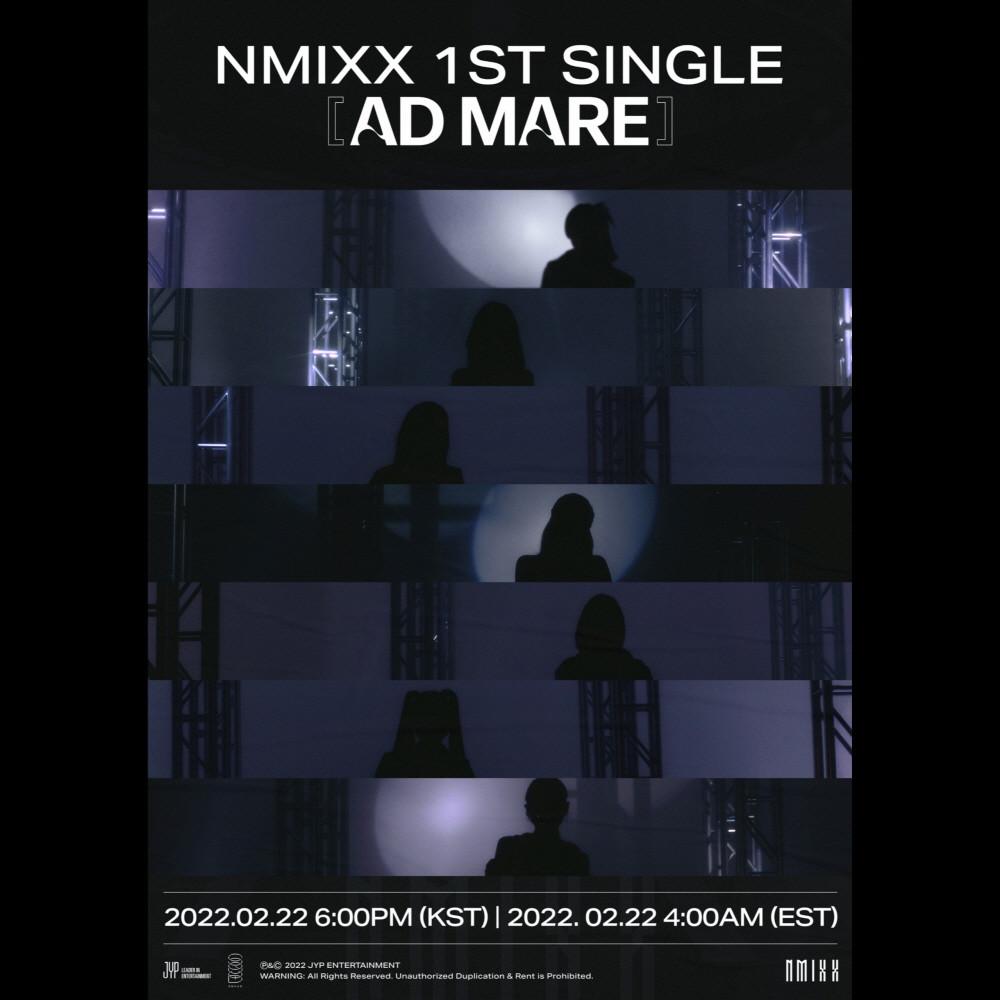 [당일출고] 엔믹스 NMIXX - AD MARE 한정반 블라인드 팩키지
