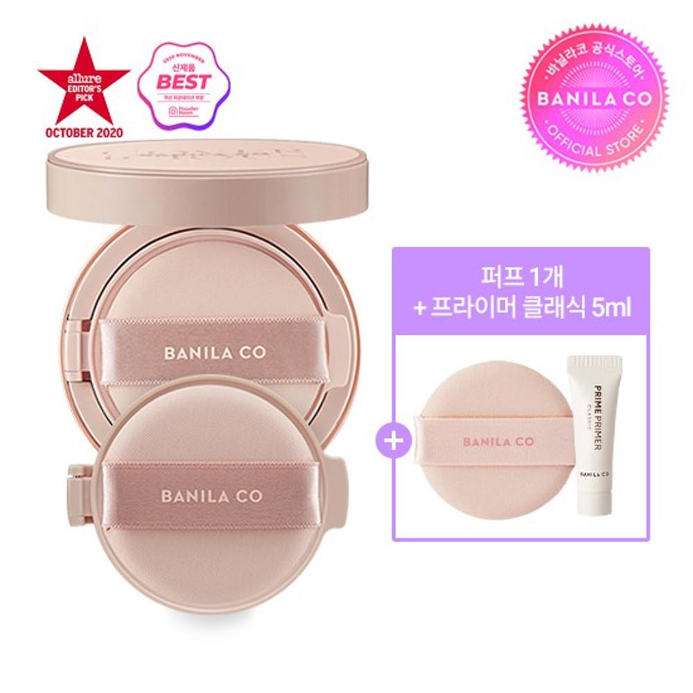 바닐라코 커버리셔스 파워 핏 롱웨어 쿠션