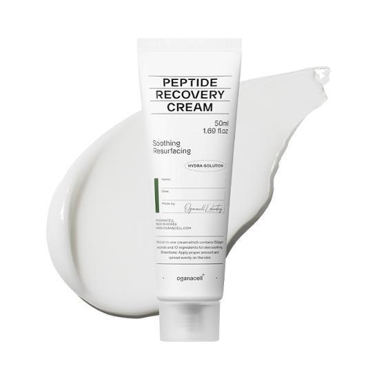 오가나셀 펩타이드 리커버리 크림 50ml