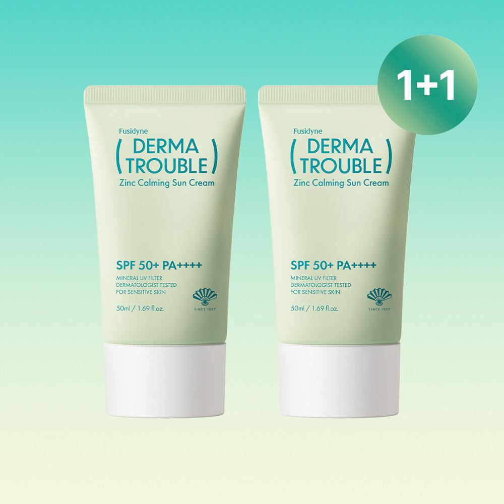 [24시간 특가] [1+1] 동화약품 후시다인 더마 트러블 징크 카밍 선크림 50ml
