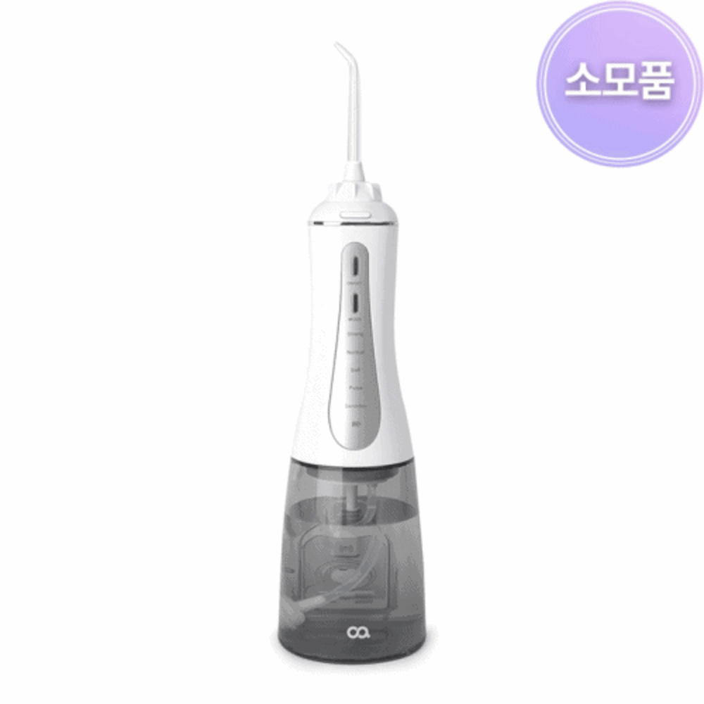 ★익일발송상품★오아 클린이 워터 시리즈 소모품