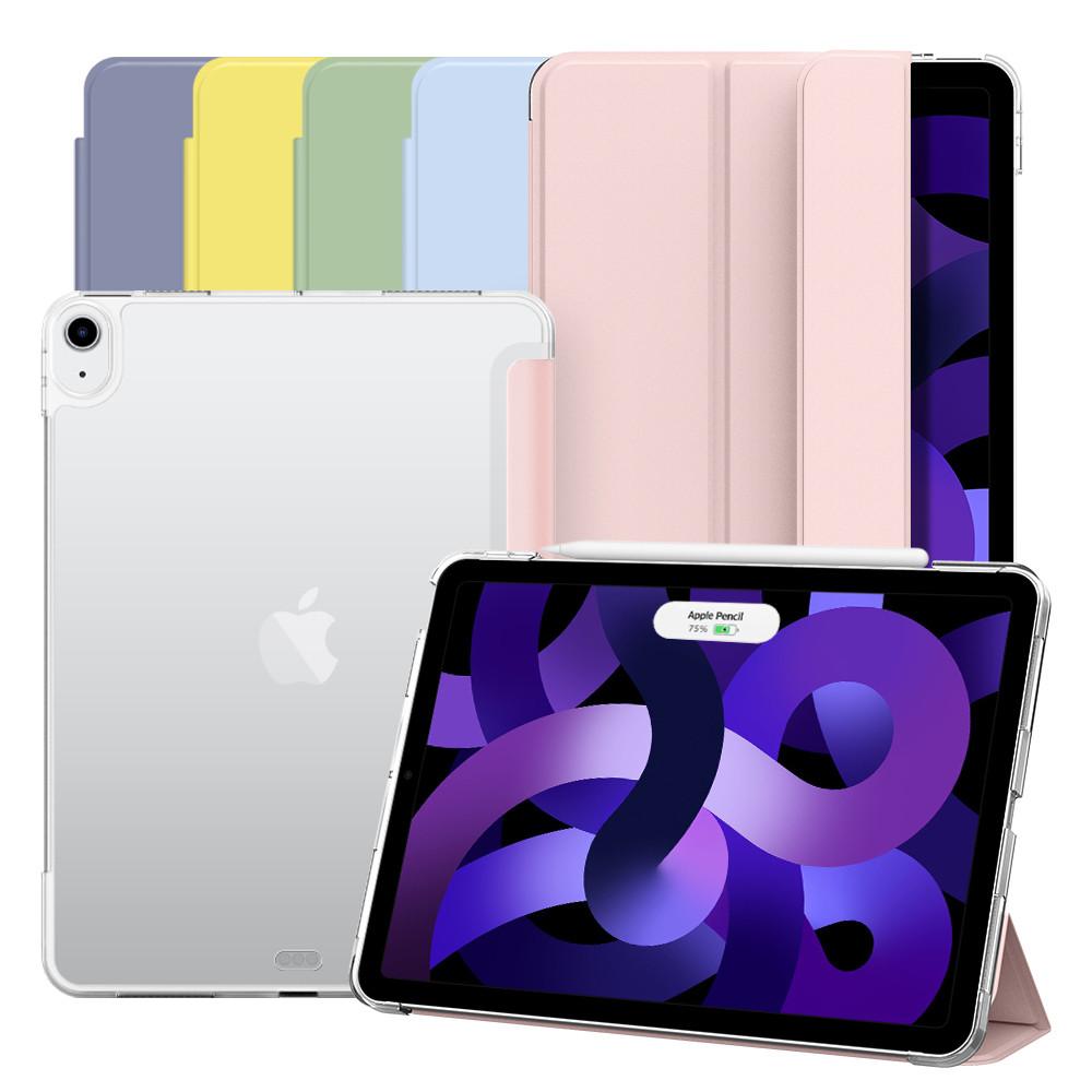뷰씨 아이패드 에어5 에어4 케이스 투명 퓨어슬림 스마트 북커버
