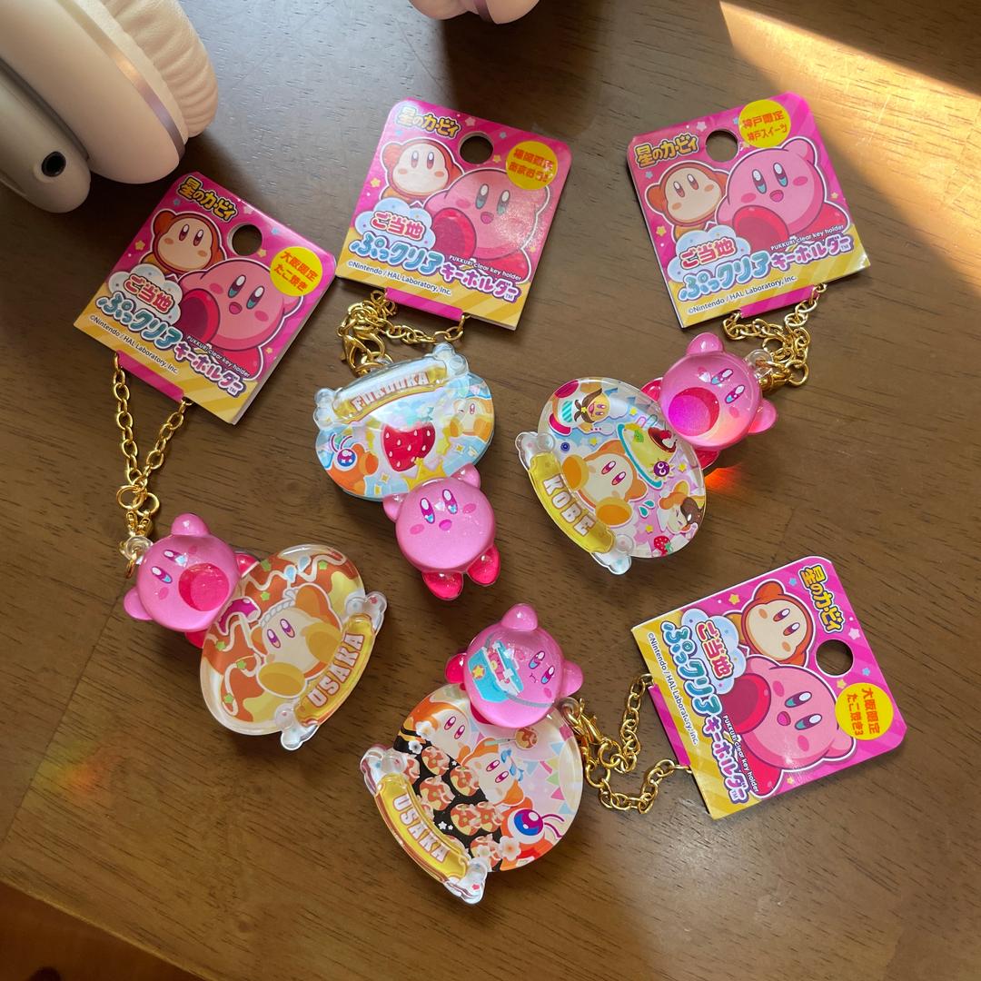 별의 커비 지역한정 아크릴 키링