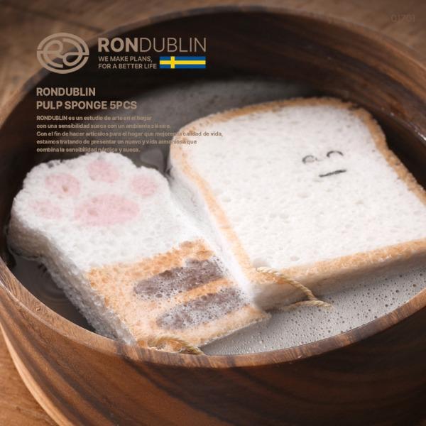 [비밀공구] 론더블린 펄프 스펀지 수세미 5pcs