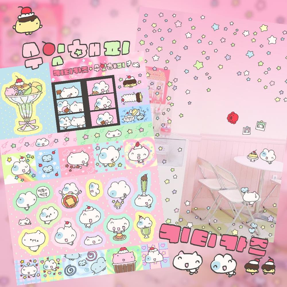 [키티카즈X수잇해피] 사각사각 수잇해피 (단독진행)