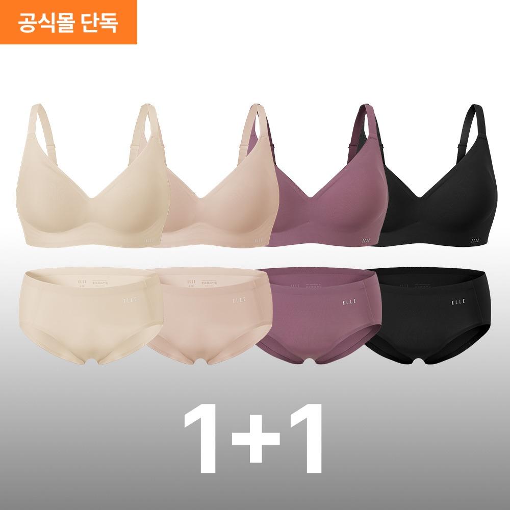 [1+1][볼륨핏] 쉐딩 브라 팬티 세트