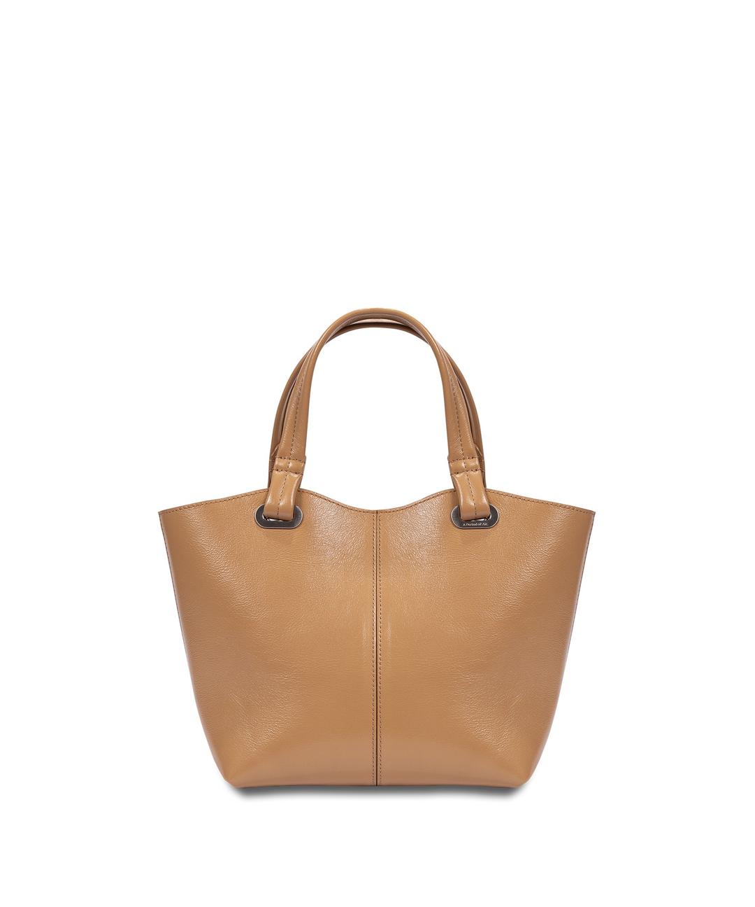 Haleu Small Shopper Bag Beige