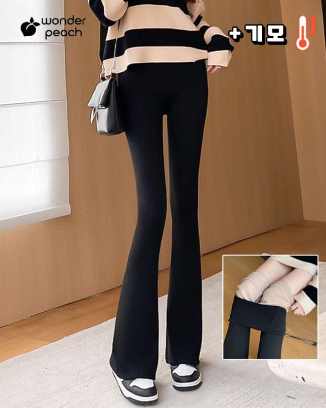 WPN75 +기모 바비 본딩 부츠컷 팬츠