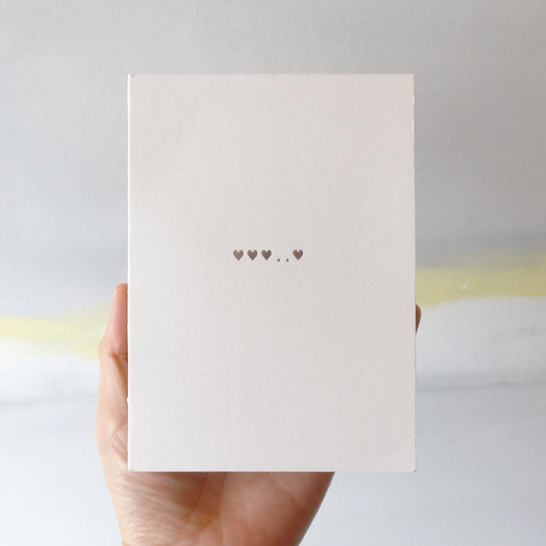 나의 시간 다이어리