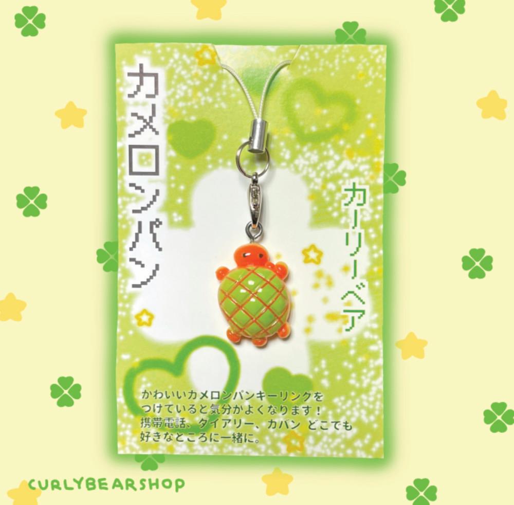 [컬리베어] 카메론빵 키링