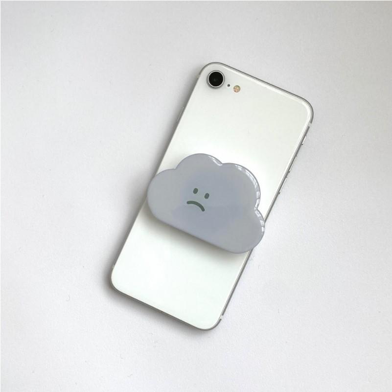 [스카이폴리오] 먹구름톡