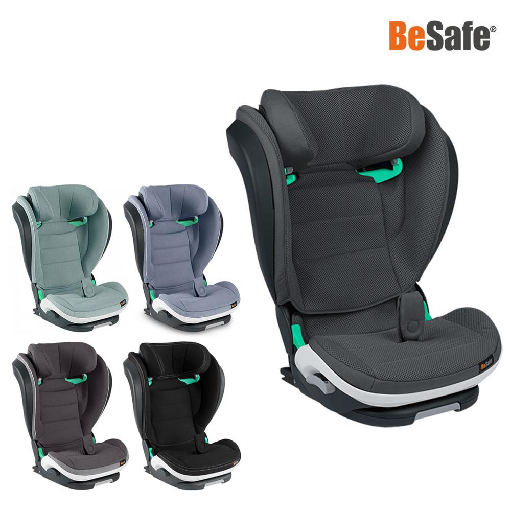 비세이프 이지플렉스 픽스 주니어 카시트 아이사이즈 5color [선물6종]