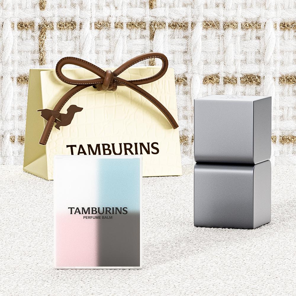 [선물포장] BEST 퍼퓸 밤 (+디스커버리SET 증정)