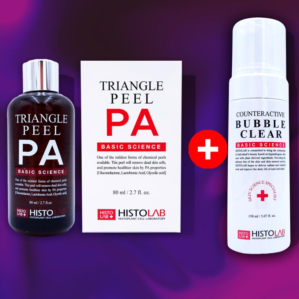 히스토랩 트라이앵글 필 PA 80ml+중화제 버블클리어+스포이드