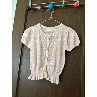 新品 LIZ LISA 半袖カーディガン