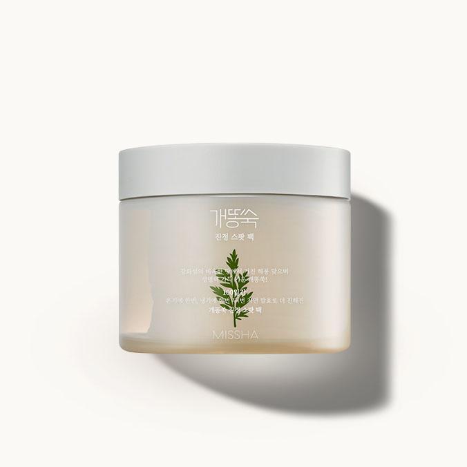 개똥쑥 진정 앰플 패드 50매