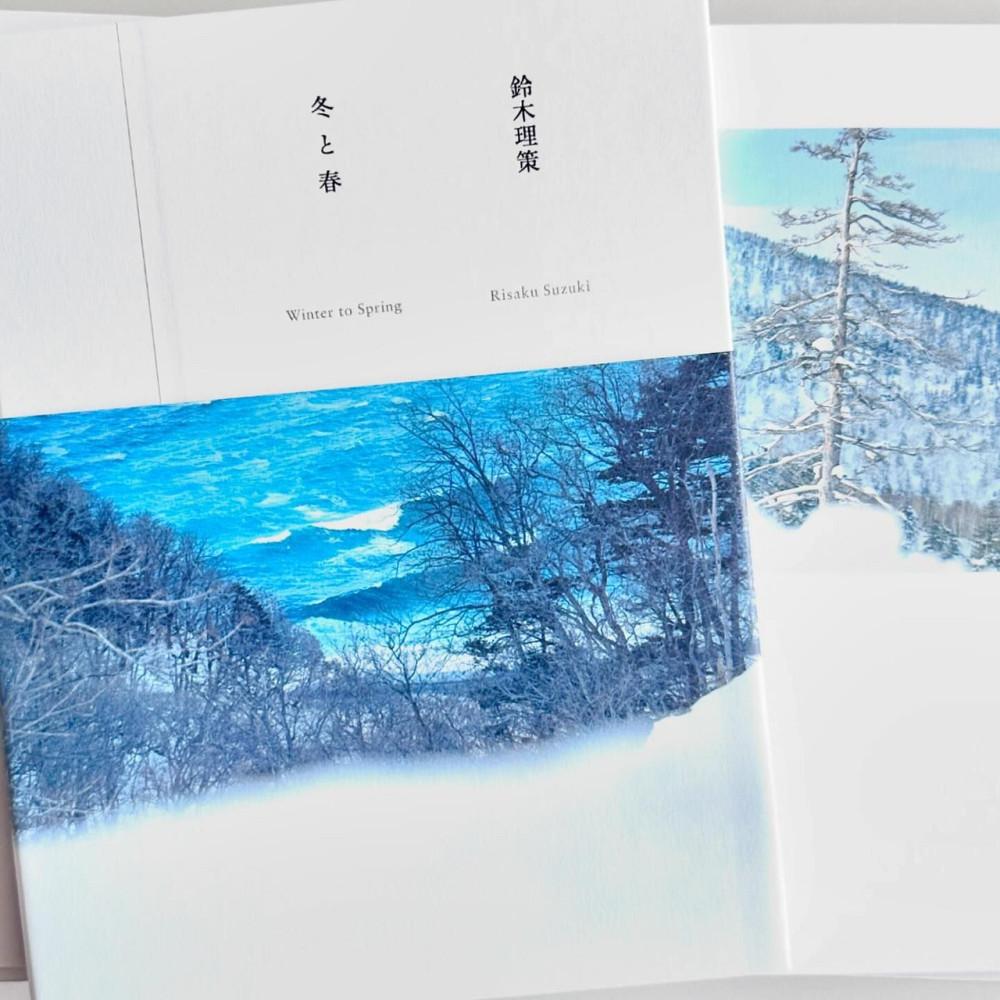 [리사쿠 스즈키] [Risaku Suzuki] - Winter to Spring