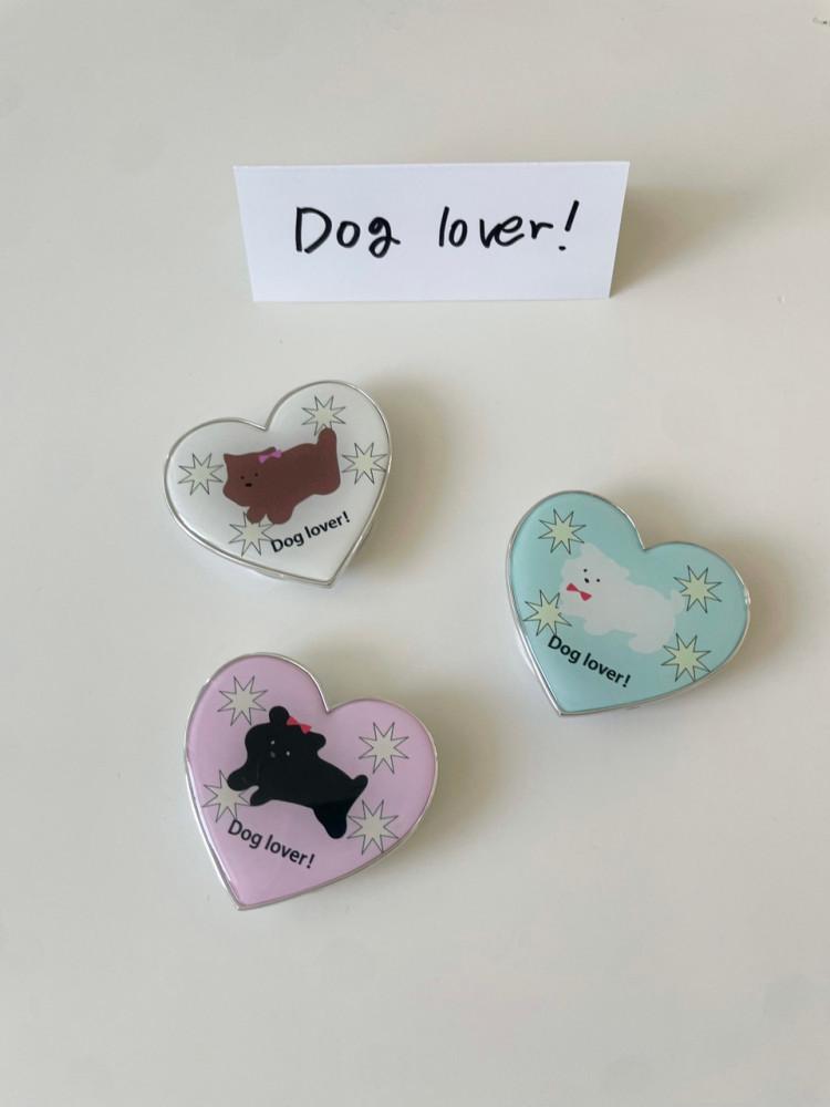 Dog lover heart tok / 실버 하트 스마트톡