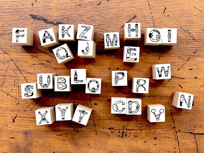 36×ほしのしほ 人アルファベット ハンコ