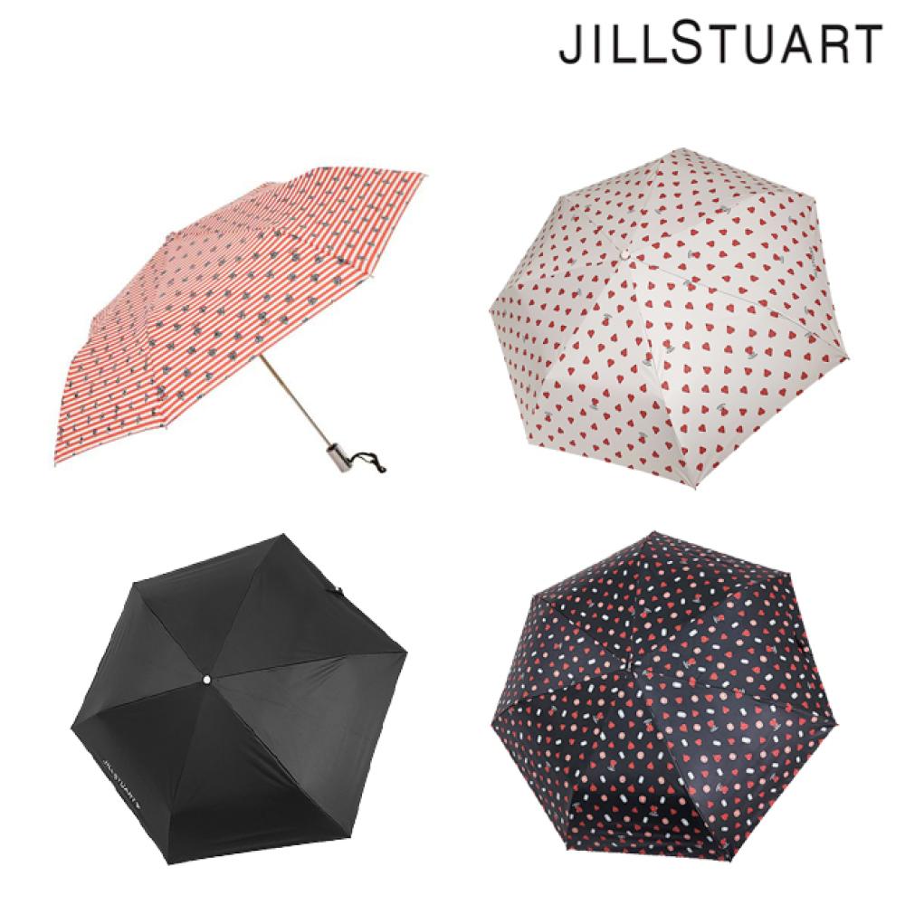 [롯데백화점]3단 우양산 5종 택 1