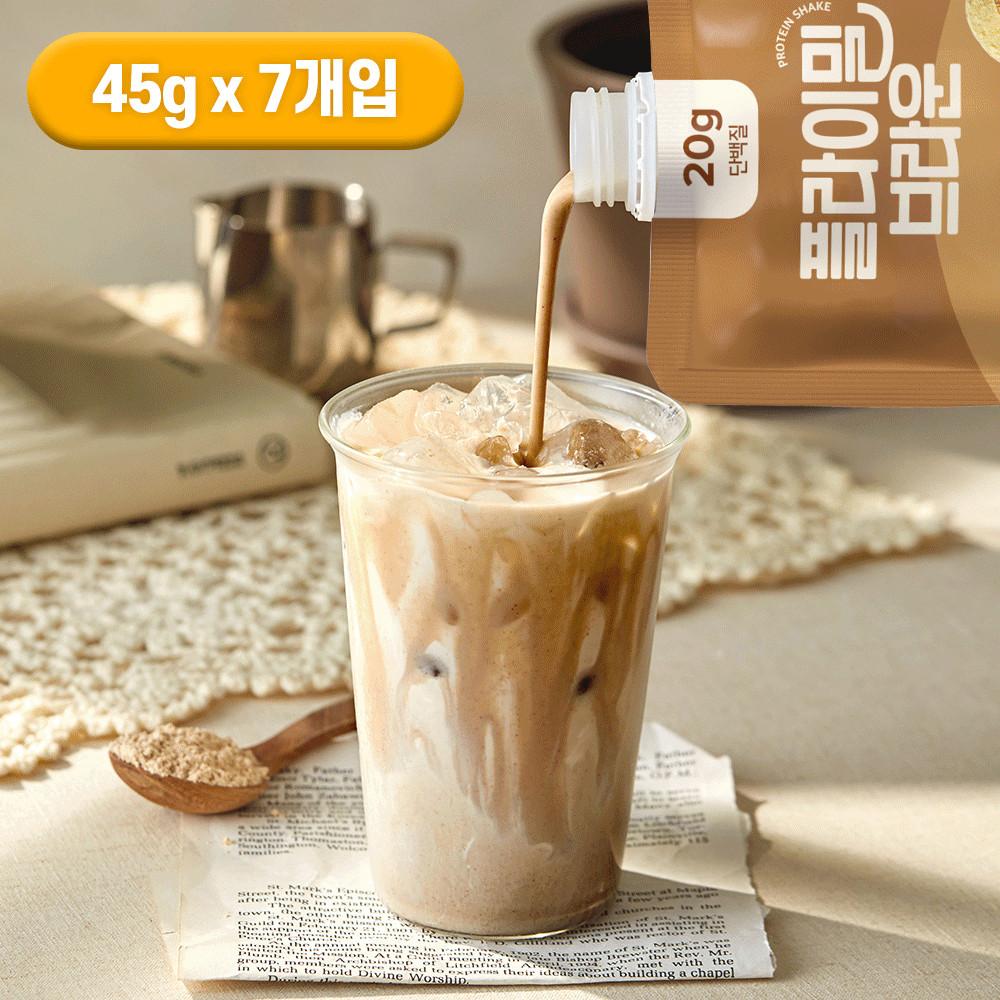 플라이밀 단백질쉐이크 파우치 45g 브라운 (7개입)