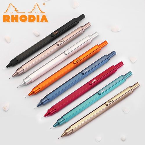 로디아 샤프 스크립트 0.5mm